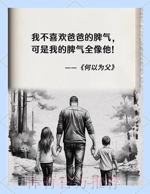 罗德里戈:我承担更重要的角色 安帅风格更加直接 罗德里戈:我承担更重要的角色 安帅风格更加直接