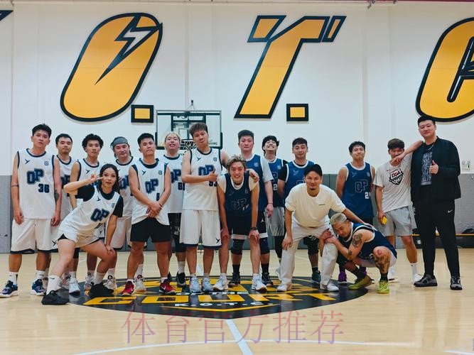 中国篮协在学规正风中努力锻造队伍 中国篮协在学规正风中努力锻造队伍