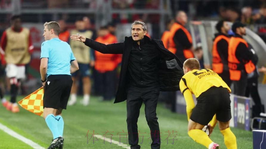 巴尔韦德-今天感觉像一场失利 但我们必须继续