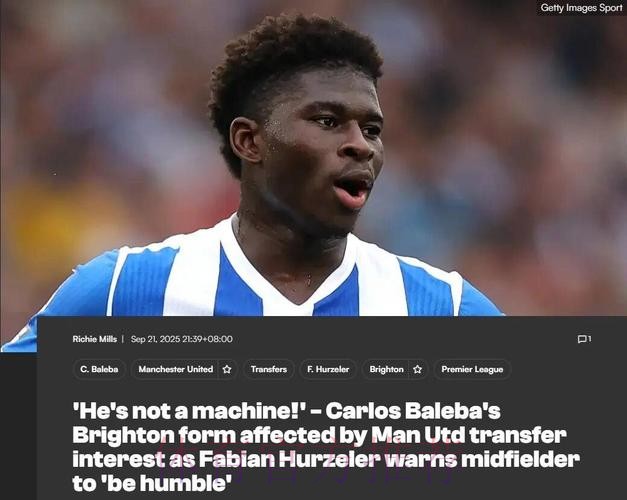 硬扛中卫危机？记者:皇马预计不会有新中卫加盟